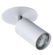 Светильник спот (встраиваемый) Arte Lamp Cefeo A3214PL-1GY