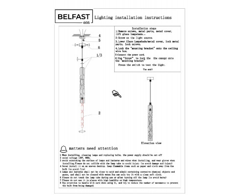 Дополнительное фото Светильник подвесной Belfast Grosvenor 167-1 CR CL: Купить в Интернет магазин освещения GCSVET.RU