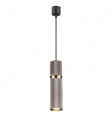 Светильник подвесной Odeon Light Afra 4745/5L