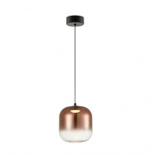Светильник подвесной Freya Ida FR6133PL-L4C