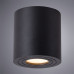 Дополнительное фото Светильник накладной ARTE Lamp A1460PL-1BK: Купить в Интернет магазин освещения GCSVET.RU