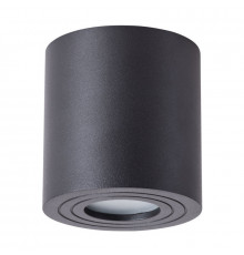 Светильник накладной ARTE Lamp A1460PL-1BK