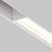 Дополнительное фото Светильник трековый (магнитый) Maytoni Parete TR106-4-18W-DS-W: Купить в Интернет магазин освещения GCSVET.RU