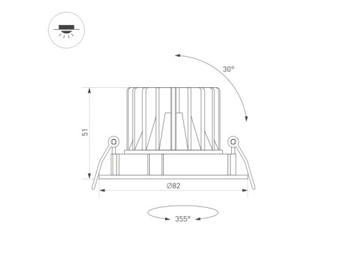 Дополнительное фото Светильник встраиваемый Arlight MS-Forecast-Built-Turn-R82-8W Warm3000 035448: Купить в Интернет магазин освещения GCSVET.RU