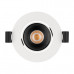 Дополнительное фото Светильник встраиваемый Arlight MS-Forecast-Built-Turn-R82-8W Warm3000 035448: Купить в Интернет магазин освещения GCSVET.RU