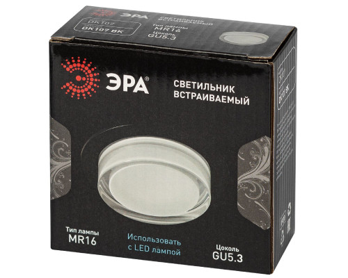 Дополнительное фото Светильник встраиваемый Эра DK107 BK Б0058397: Купить в Интернет магазин освещения GCSVET.RU