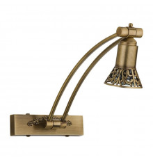 Светильник для подстветки картин Kutek Coco COC-PODS-1 (P) 350