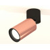 Дополнительное фото Светильник спот Ambrella Light Techno Spot XM6326040 (A2221, C6326, N6102): Купить в Интернет магазин освещения GCSVET.RU