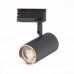 Дополнительное фото Светильник трековый ST Luce Cromi ST301.426.01: Купить в Интернет магазин освещения GCSVET.RU