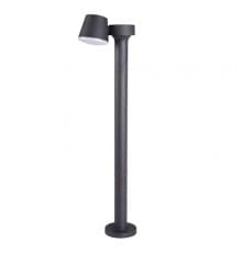 Светильник уличный Kanlux Dromi Led 80 7W-GR 32533