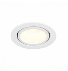 Светильник встраиваемый ST Luce ST705 ST705.548.10