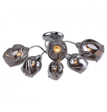 Люстра потолочная Lussole Lgo Cochise LSP-8087