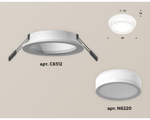 Дополнительное фото Светильник встраиваемый Ambrella Light Techno Spot XC6512060 (C6512, N6220): Купить в Интернет магазин освещения GCSVET.RU