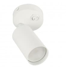 Светильник спот Fametto DLC-S620 GU10/B WHITE UL-00009793