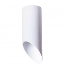 Светильник потолочный Arte Lamp Pilon A1615PL-1WH