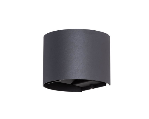Основное фото Светильник настенный LED для улицы Arte Lamp Rullo A1415AL-1GY: Купить в Интернет магазин освещения GCSVET.RU