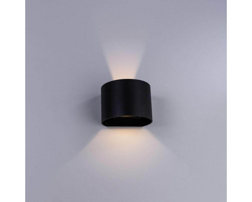 Дополнительное фото Светильник настенный LED для улицы Arte Lamp Rullo A1415AL-1GY: Купить в Интернет магазин освещения GCSVET.RU