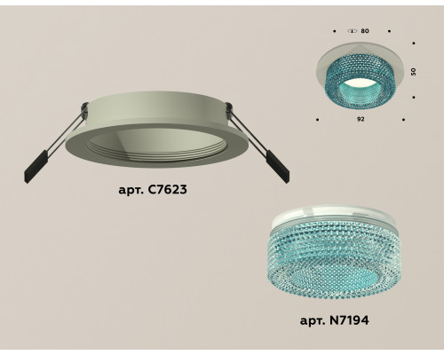 Дополнительное фото Светильник встраиваемый Ambrella Light Techno XC7623023 (C7623, N7194): Купить в Интернет магазин освещения GCSVET.RU