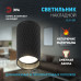 Дополнительное фото Светильник накладной Эра OL44 BK Б0058496: Купить в Интернет магазин освещения GCSVET.RU