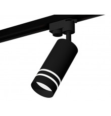 Светильник трековый (однофазный) Ambrella Light Track System XT6323121 (A2521, C6323, N6236)