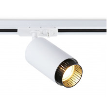 Светильник трековый (однофазный) Ambrella Light Track System GL5161