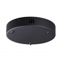 База для подвеса Lumion Echo 6530/3L
