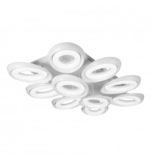 Люстра потолочная LED iLedex Fancy FS-011-X10 240W WH