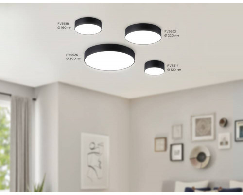 Дополнительное фото Светильник потолочный Ambrella Light Orbital Air Alum FV5522: Купить в Интернет магазин освещения GCSVET.RU