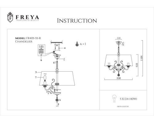 Дополнительное фото Люстра подвесная Freya Driana FR2405-PL-05C-BZ: Купить в Интернет магазин освещения GCSVET.RU