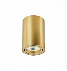 Светильник накладной ST Luce ST108 ST108.207.01