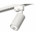 Дополнительное фото Светильник трековый (однофазный) Ambrella Light Track System XT6322022 (A2520, C6322, N6112): Купить в Интернет магазин освещения GCSVET.RU