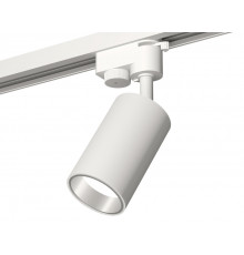 Светильник трековый (однофазный) Ambrella Light Track System XT6322022 (A2520, C6322, N6112)