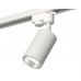 Основное фото Светильник трековый (однофазный) Ambrella Light Track System XT6322022 (A2520, C6322, N6112): Купить в Интернет магазин освещения GCSVET.RU