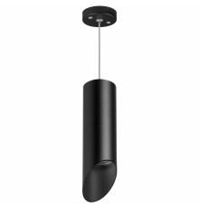 Светильник подвесной Lightstar RULLO RP48737 (214487+590057+201437)