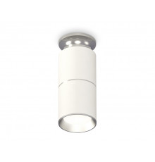 Светильник потолочный Ambrella Light Techno Spot XS6301240 (N6903, C6301, A2060, N6104)