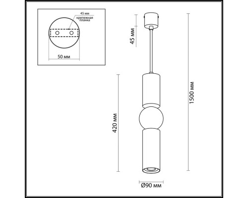 Дополнительное фото Светильник подвесной LED Odeon Light Sakra 4071/5L: Купить в Интернет магазин освещения GCSVET.RU