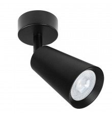 Светильник спот Arte Lamp Cintura A2352PL-1BK
