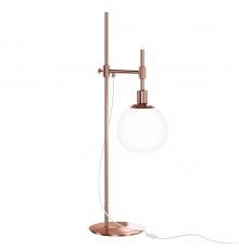 Лампа настольная Maytoni Erich MOD221-TL-01-G