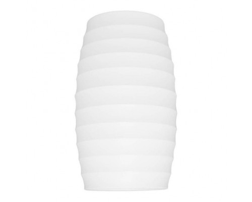 Дополнительное фото Светильник накладной Lumina Deco Split LDC 8052-B WT: Купить в Интернет магазин освещения GCSVET.RU