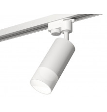 Светильник трековый (однофазный) Ambrella Light Track System XT6322170 (A2520, C6322, N6252)