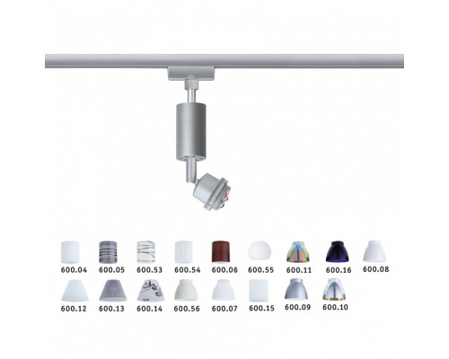 Основное фото Светильник трековый LED Paulmann DecoSystems 95039: Купить в Интернет магазин освещения GCSVET.RU