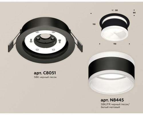 Дополнительное фото Светильник встраиваемый Ambrella Light Techno Spot XC8051019 (C8051, N8445): Купить в Интернет магазин освещения GCSVET.RU