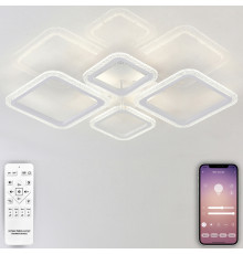 Люстра потолочная Natali Kovaltseva Opti LED LAMPS 81229