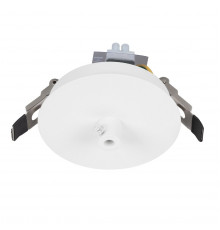 Чаша потолочная встраиваемая Arlight SPX-CANOPY-R90-C6.5 (WH) 046005