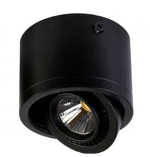 Светильник потолочный LED Favourite Reflector 1779-1C