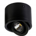 Основное фото Светильник потолочный LED Favourite Reflector 1779-1C: Купить в Интернет магазин освещения GCSVET.RU