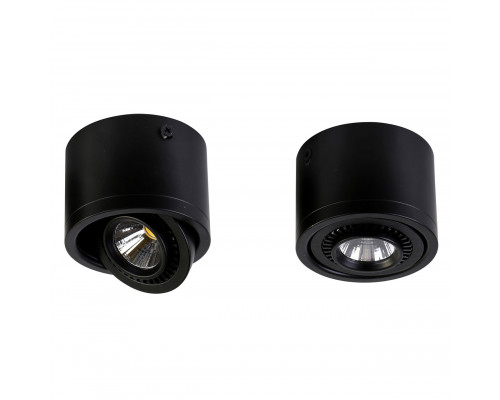 Дополнительное фото Светильник потолочный LED Favourite Reflector 1779-1C: Купить в Интернет магазин освещения GCSVET.RU