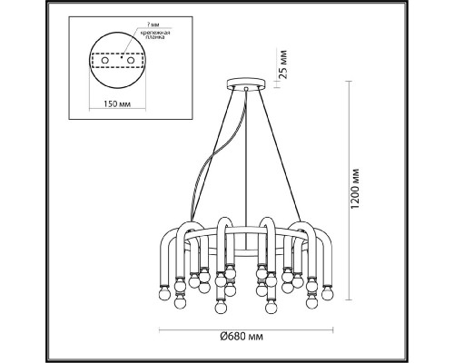 Дополнительное фото Люстра подвесная Lumion Caspian 5699/20: Купить в Интернет магазин освещения GCSVET.RU