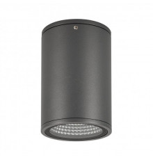 Светильник уличный Arlight Lgd-forma-surface 029971