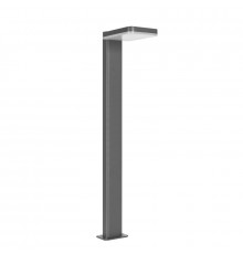 Светильник уличный Arlight LGD-Tent-Boll-H900-9W Warm3000 029978